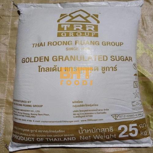 Brown Sugar